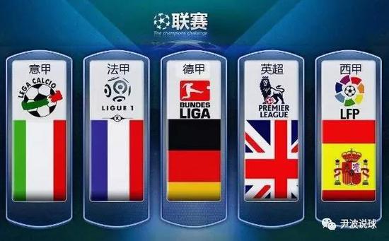 使得巴萨的