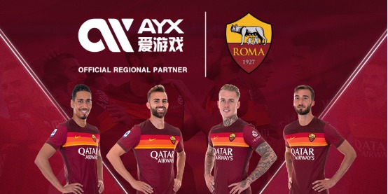 新一代中国