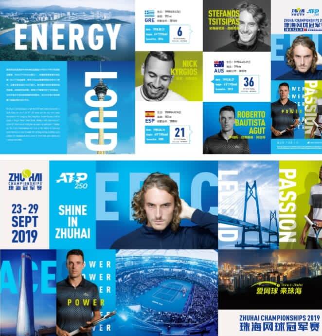 较高的默契 较高的默契