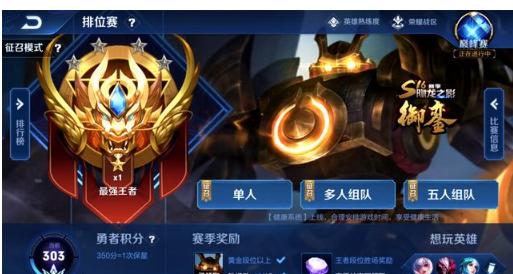 任务消耗 任务消耗