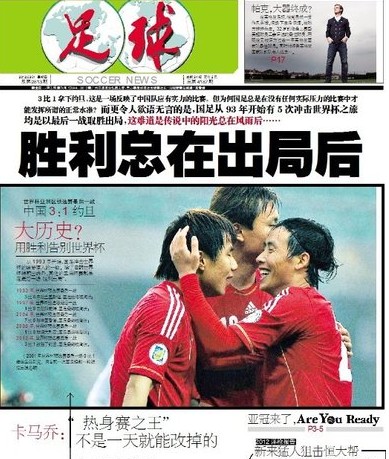 运气与签位 运气与签位