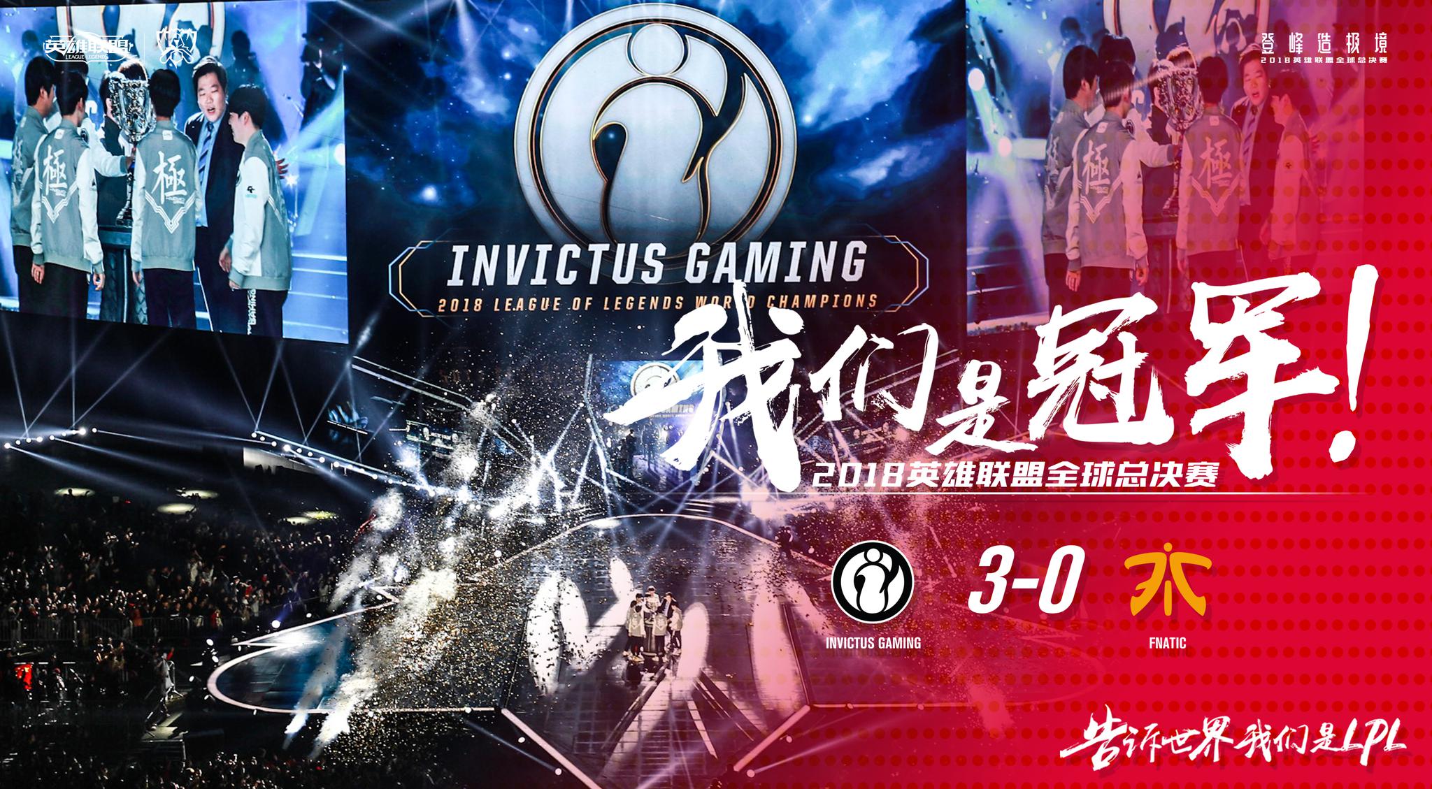 感受到什么 感受到什么