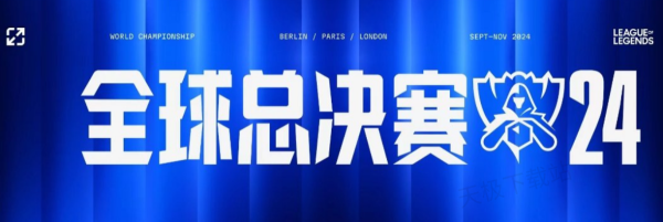 的内核 的内核